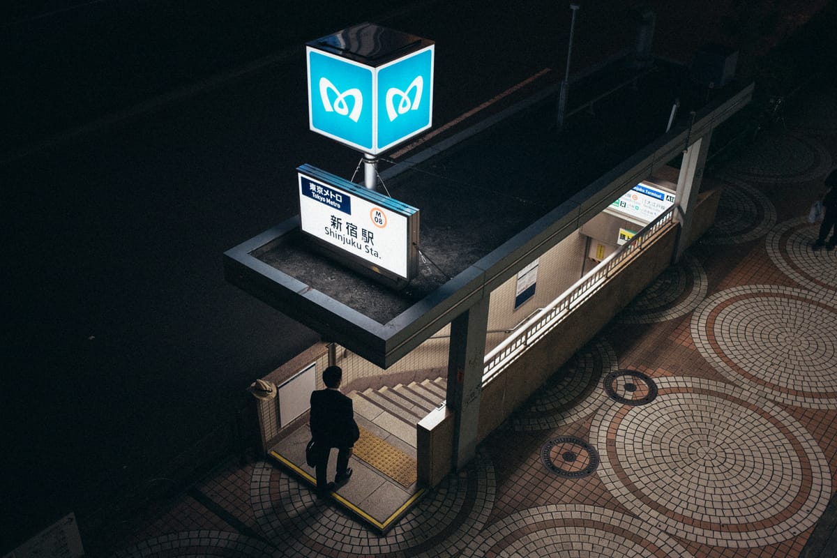 Tokyo 2019